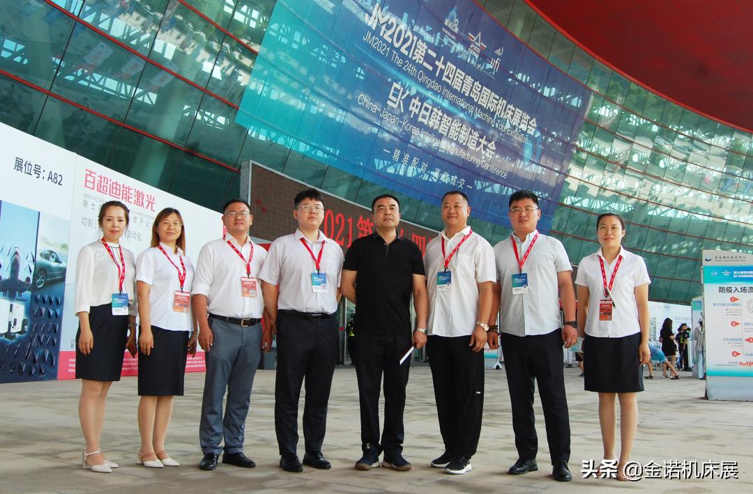 青岛机床展展商,青岛机床展的参展商