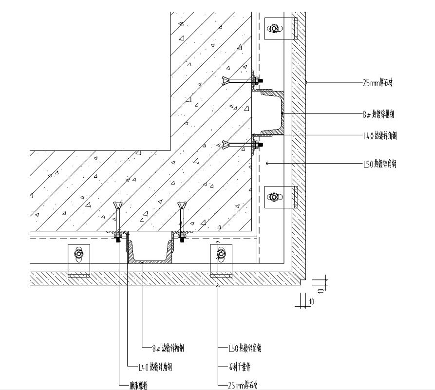 墙面干挂石材施工方法及质量标准