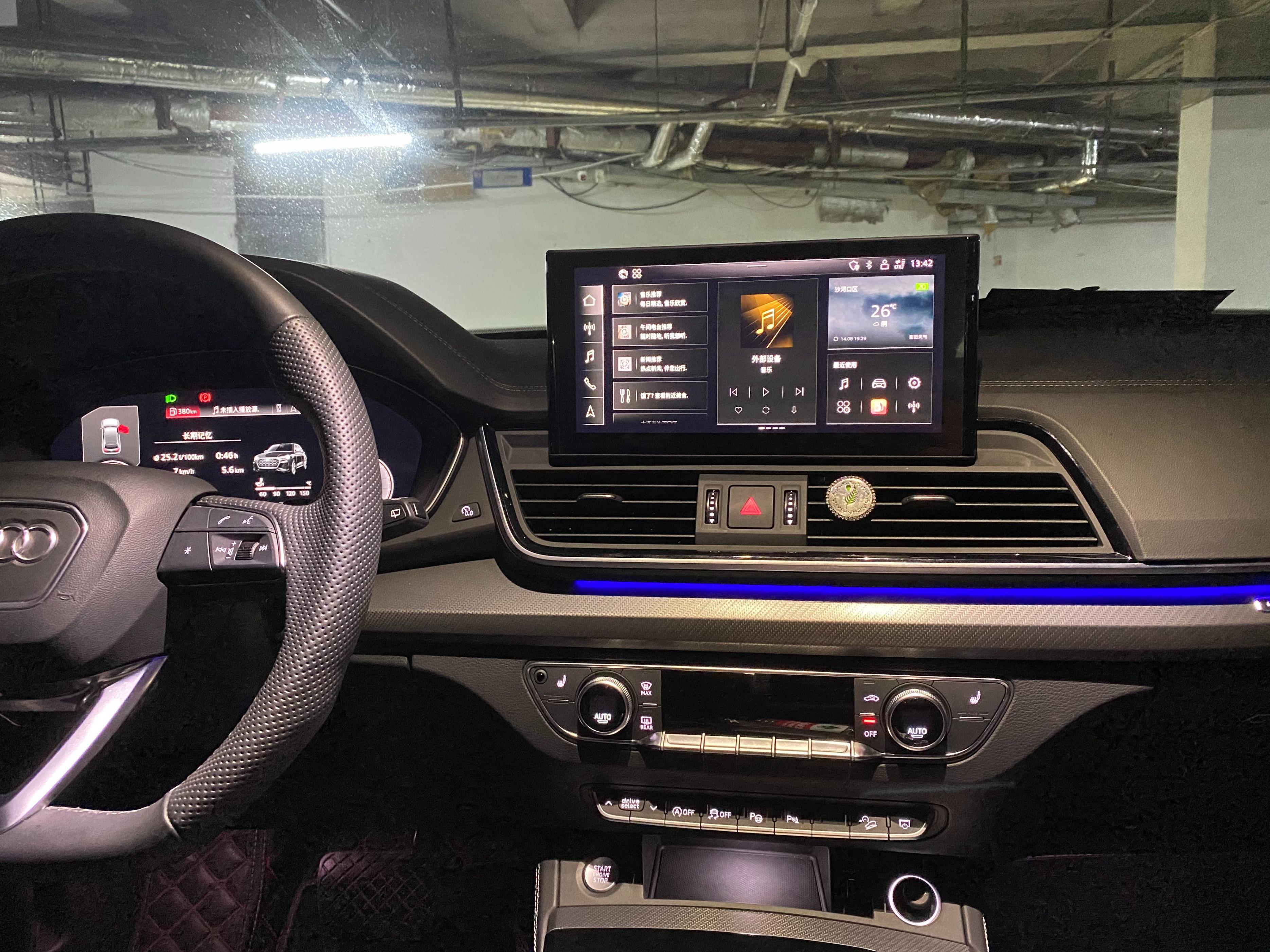 摩米士手机ipad支架,摩米士车载手机支架无线充电评测