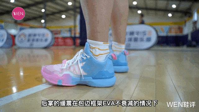 氢2鞋评测,氢二代普通版篮球鞋测评