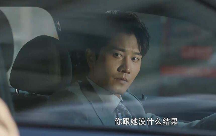 不期而至高俊为什么要害许攸宁,不期而至许攸宁和高俊啥关系