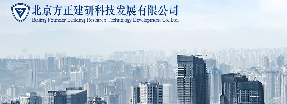 企业通过全过程工程咨询服务认证，有这些优势