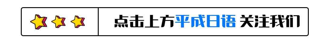 日本入境海关会检查什么,日本入境旅游过程