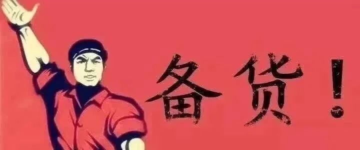 pta现货今日行情走势分析,3月24日pta期货行情预测