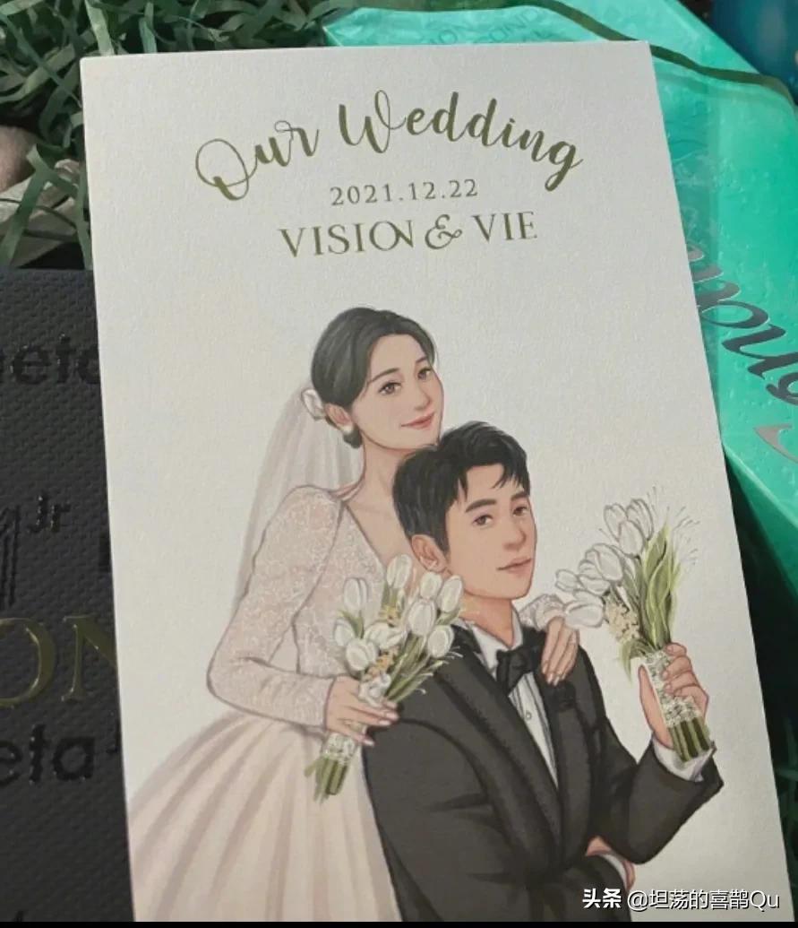 魏晨结婚请柬图片,魏晨婚礼有多浪漫