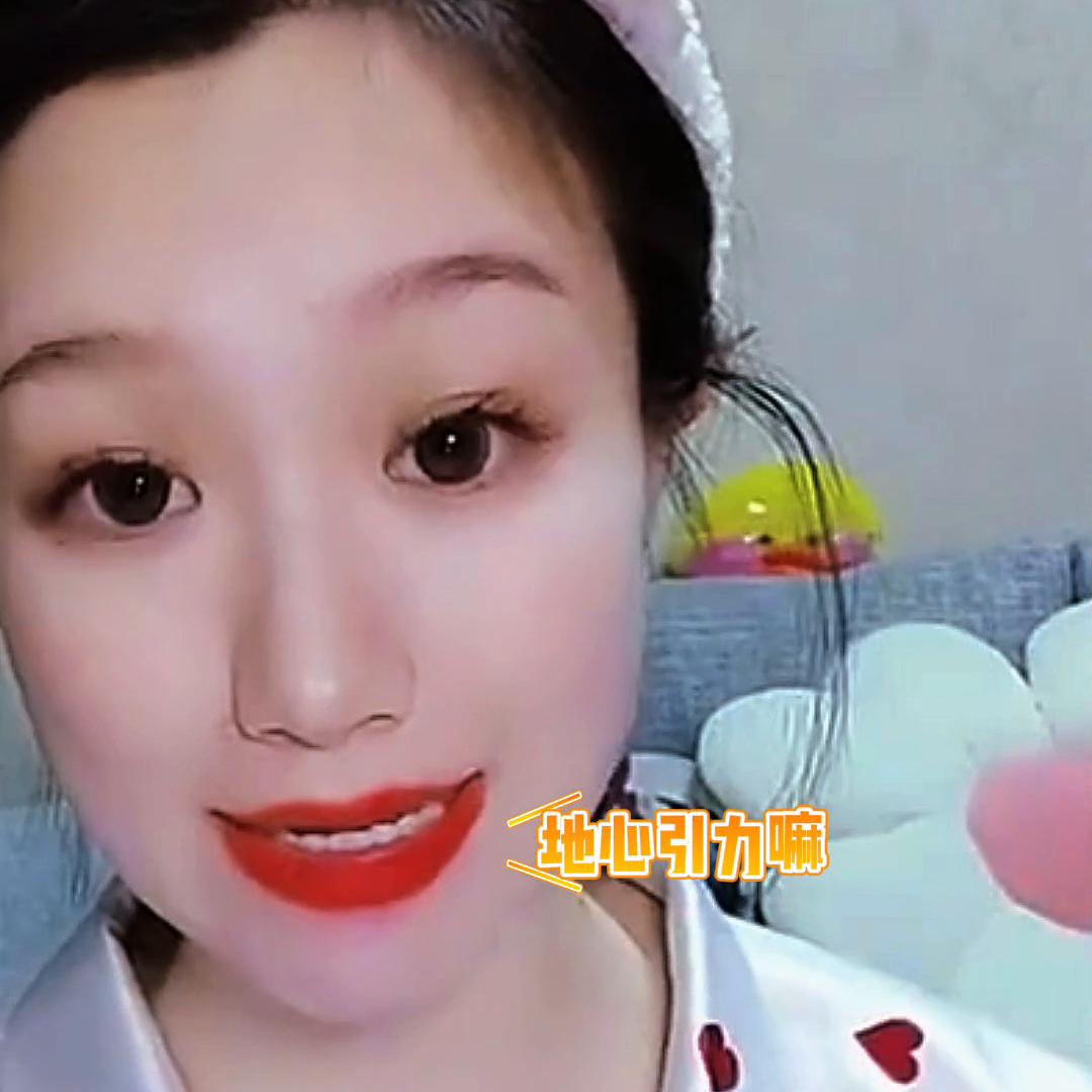 美白敷面膜的正确步骤,欧诗漫的美白面膜的正常敷法