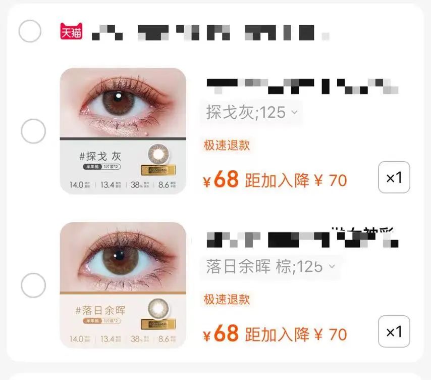 网购怎么减少退货率,网购退货小技巧