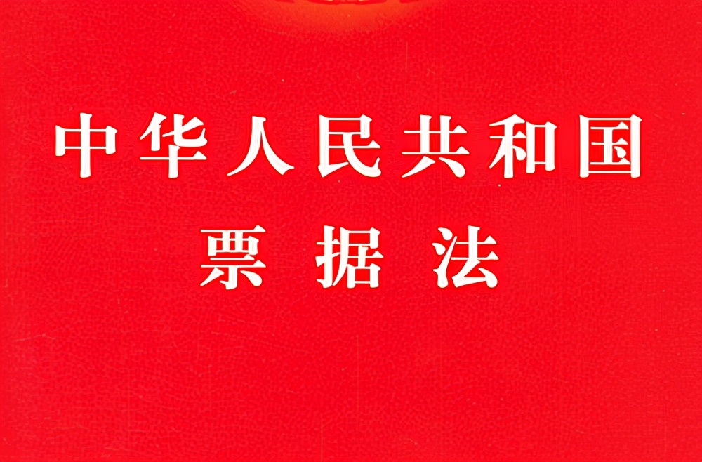 票据纠纷能否请求支付律师费,票据追索权案件律师费由被告承担