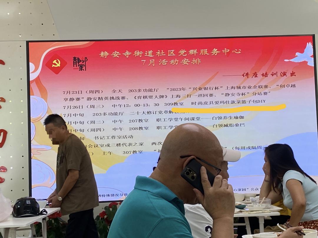 上海便宜的物价表,这样的上海你见过吗