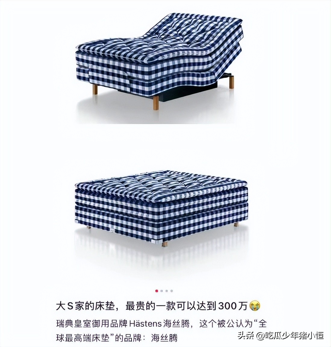 具俊晔给大s买床垫了吗,大s工作室辟谣具俊晔被遣返