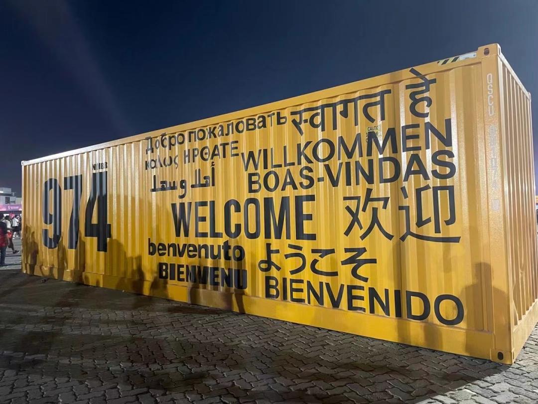 世界杯比工作更重要：80后女生辞职去看世界杯，22岁男生考研失败后去沙特打工，只为离梅西近点