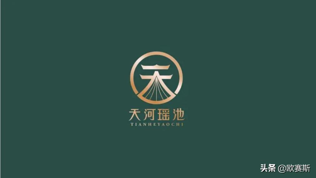 用大山般的力量压强到针尖般锐利的创意点上，把“珍”字打透