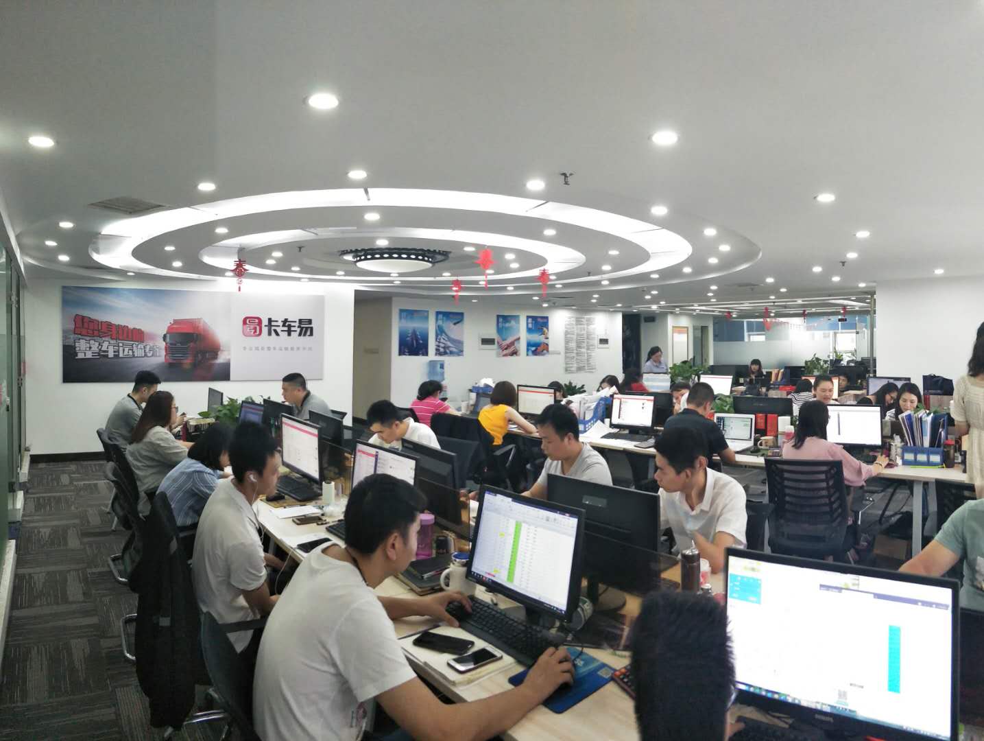 找物流发货找哪个平台,发货找车哪个平台靠谱