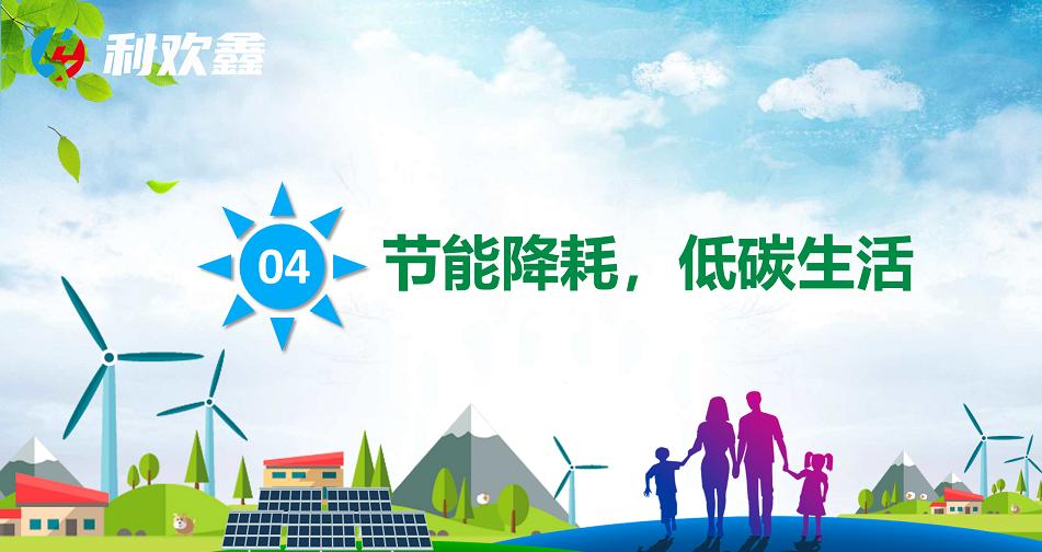 三相电动机额定电流怎么计算,三相电机满载电流的计算