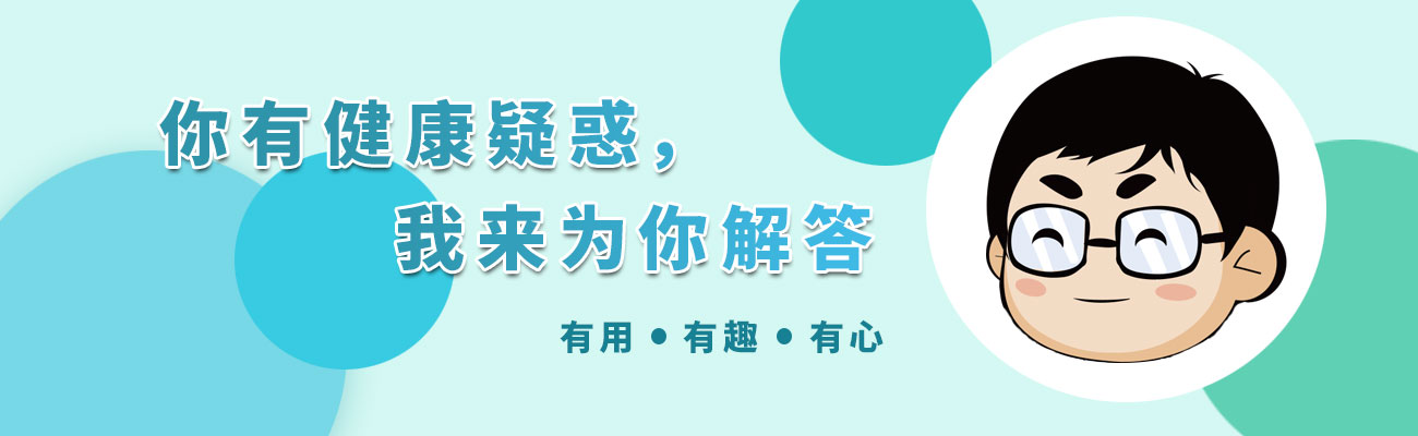 最适合减肥的10种主食超乎你想象,减肥不建议吃的6类主食有哪些