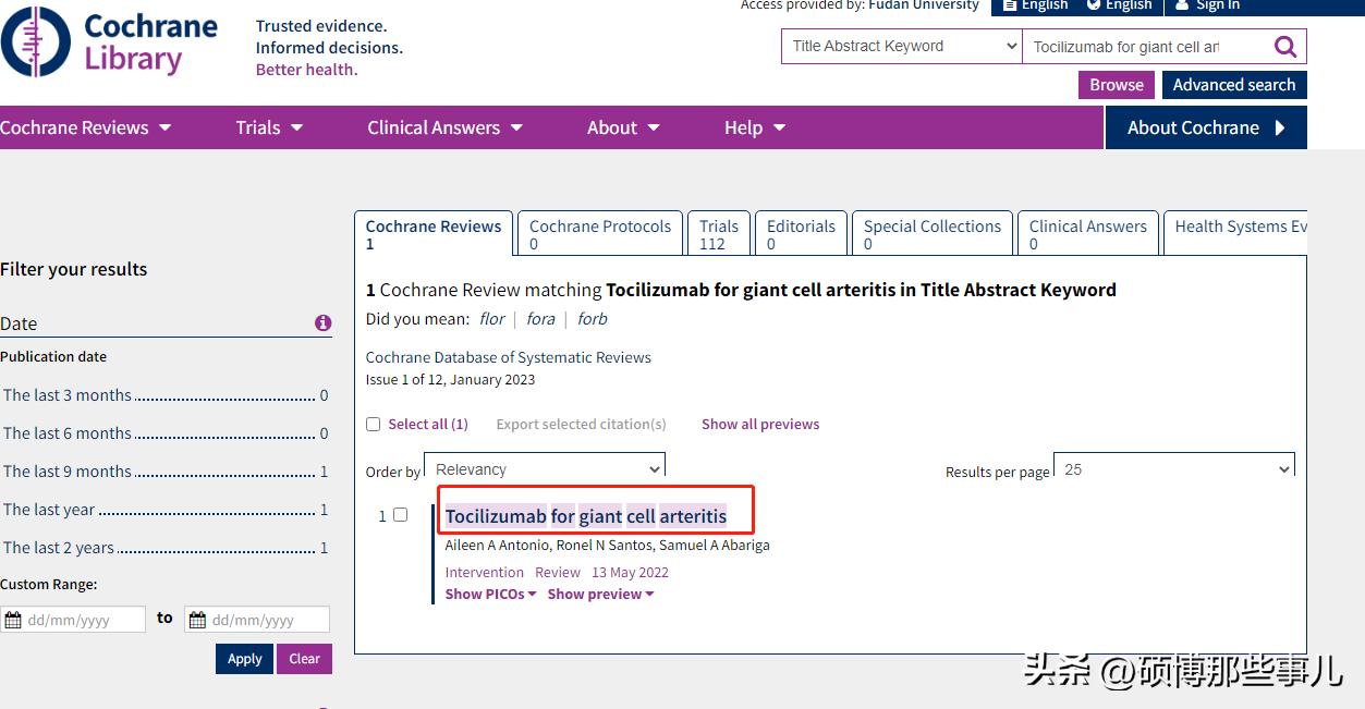 Cochranelibrary考克兰图书馆怎么*载下**文献