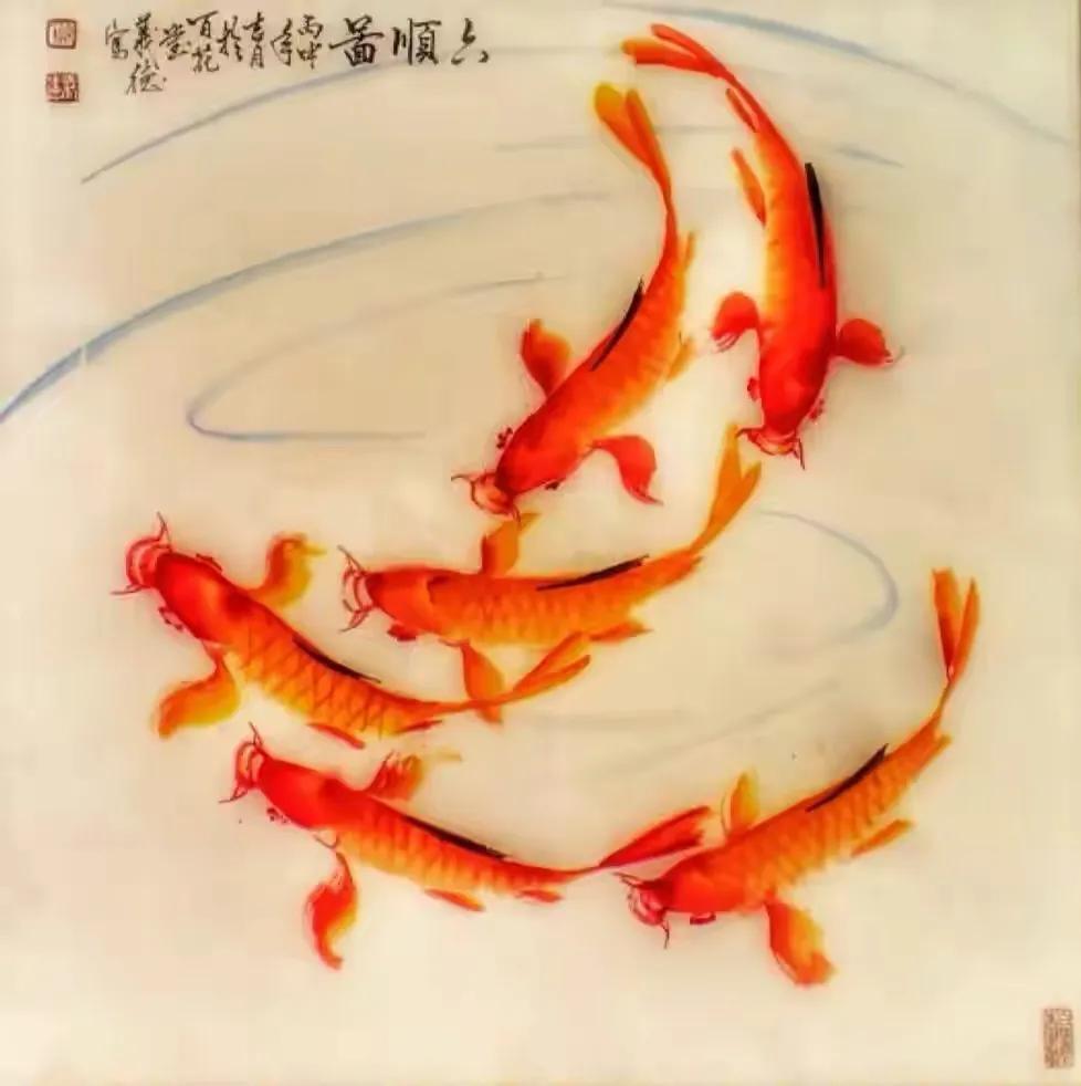 *合六**顺账户交易纪实（211130）