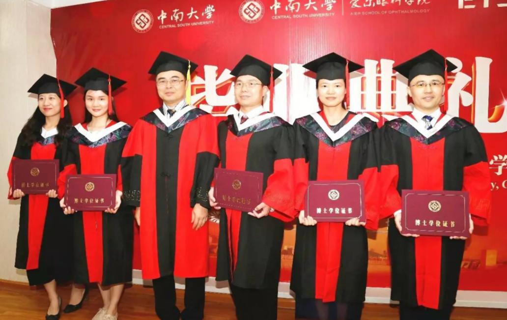 博士毕业岁数大了就业有限制吗,博士毕业成了大龄青年