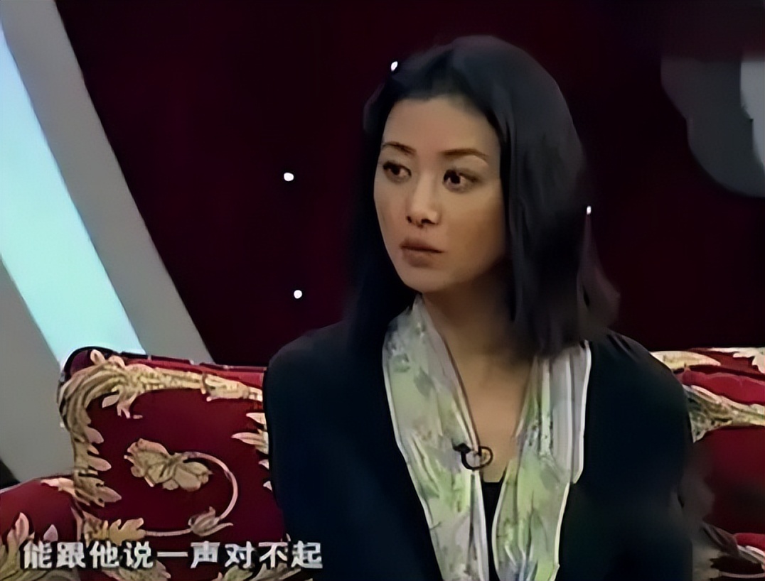 “三婚女人”刘蓓：刚怀孕就被二婚丈夫抛弃，带拖油瓶找前夫接盘