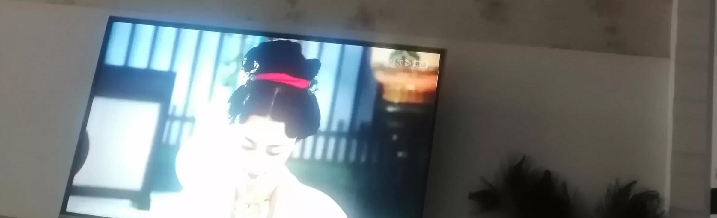 电视所有的app都看不了,电视上的app突然都没了