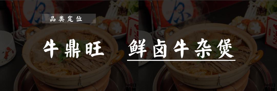 体现菜品新鲜餐饮宣传的标语,美食螺蛳粉宣传标语吸引人