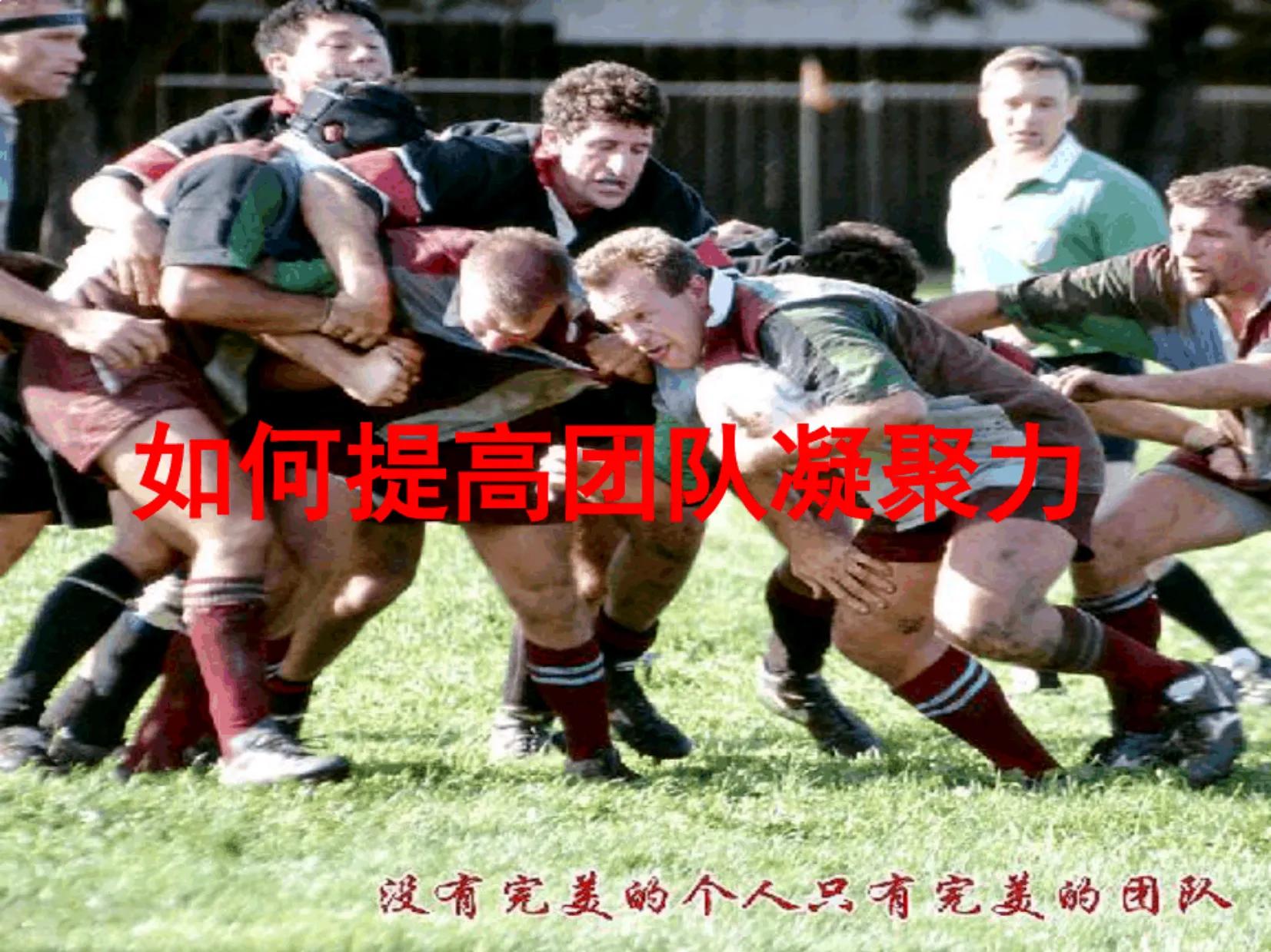 做管理如何提升自己的气质,做管理怎么提升业绩