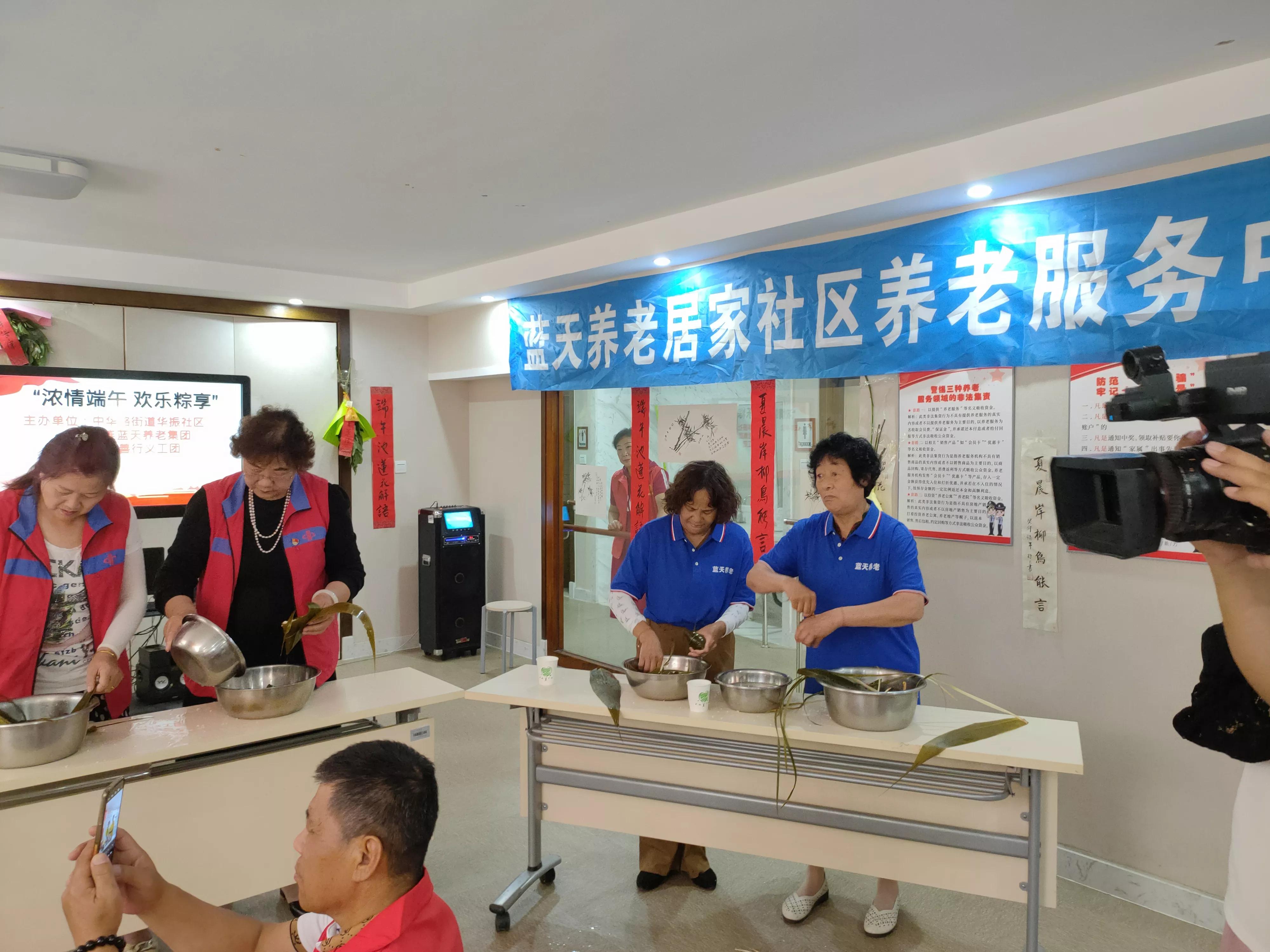 我们的节日端午节作文400字,我们的节日端午童谣诗歌作品