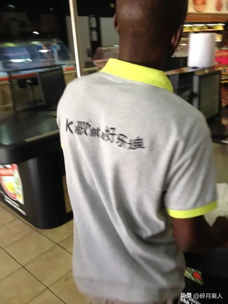 你扔掉二手衣服,决定非洲的街头潮流,2600万吨旧衣的商机