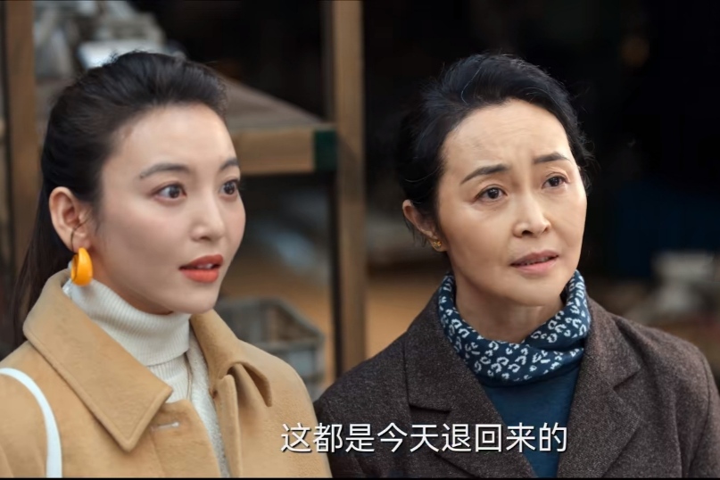 《风吹半夏》看到裘毕正翻脸，才懂谢金宝为何与冯遇“闪婚闪离”