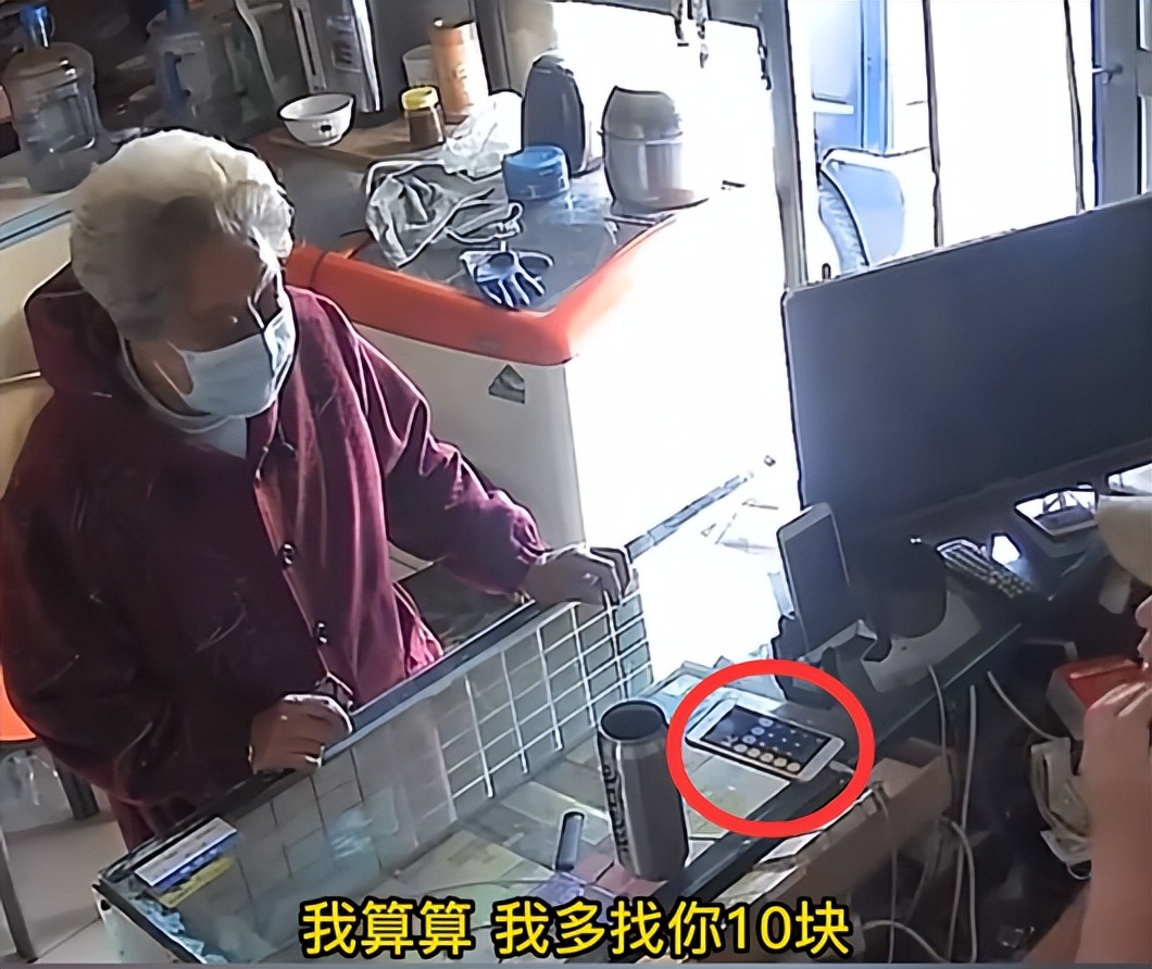 糊涂老板算账,糊涂老板