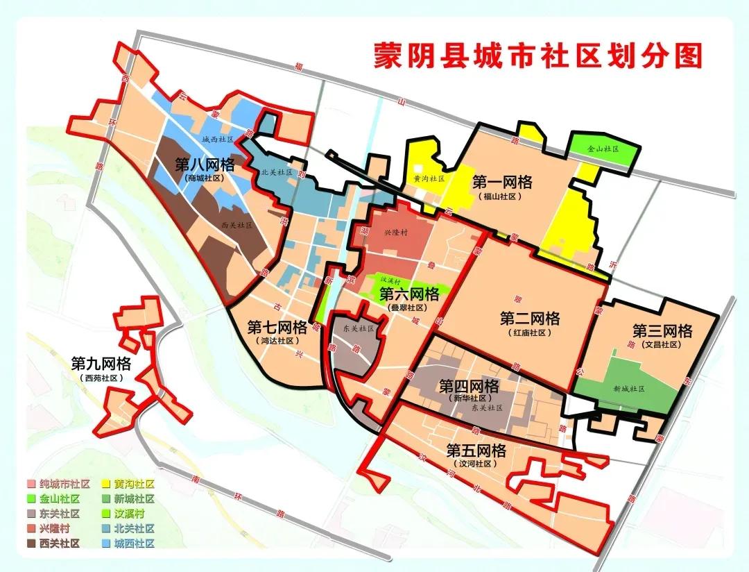 五一劳动节社区棋牌活动方案大全,五一劳动节快乐致敬每一位劳动者