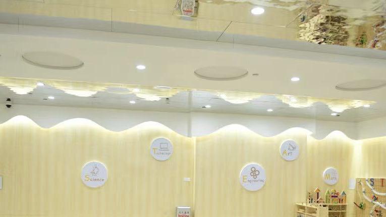 深圳普惠园管理办法意见稿全文,深圳市普惠幼儿园入园条件