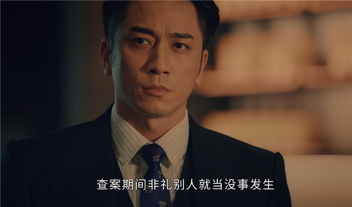 年底电视剧杀出一匹黑马,到2023年为止豆瓣评分最高的港剧