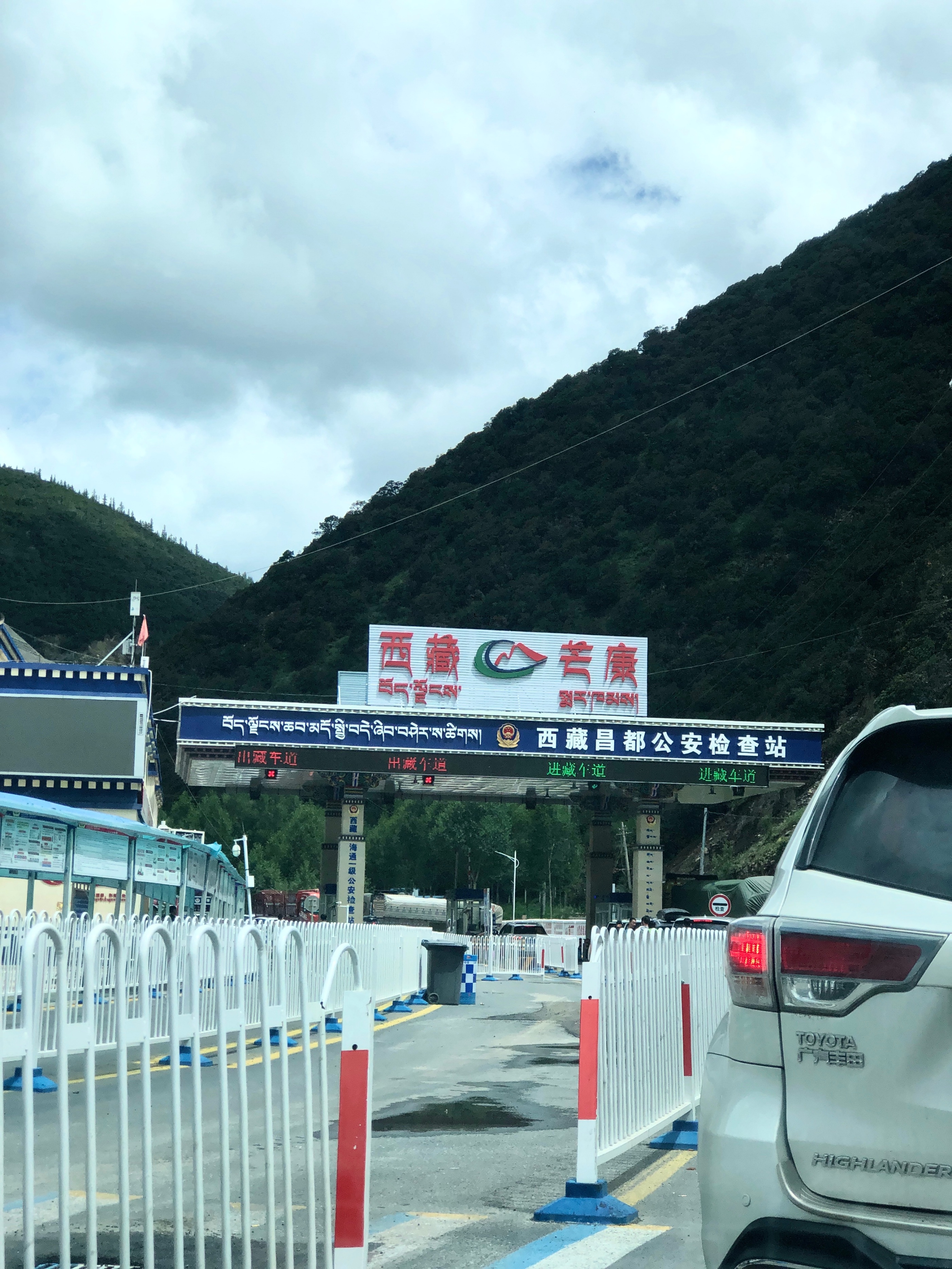 进藏联通有信号吗,去西藏移动信号还是联通信号好