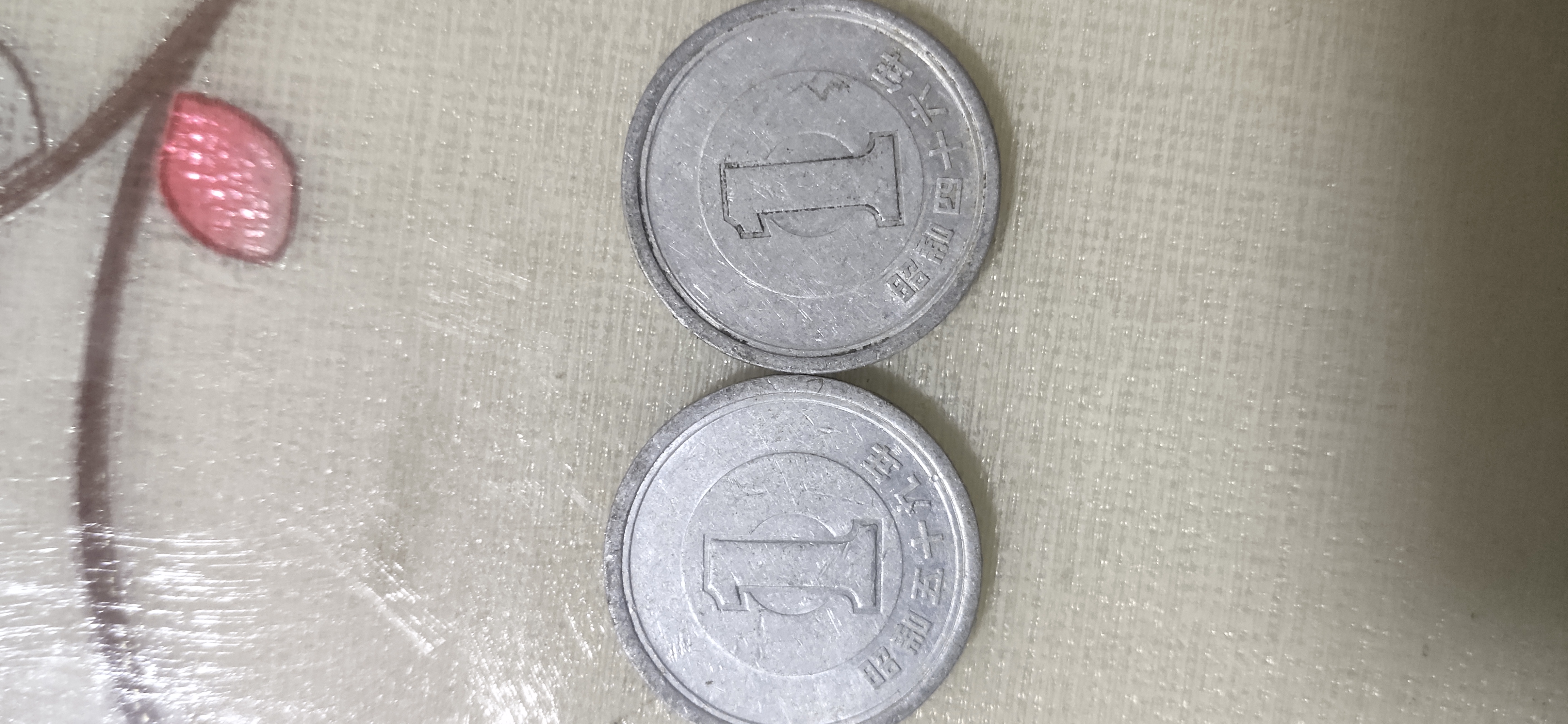 很多硬币在哪里兑换,怎么兑换大量的5毛钱硬币