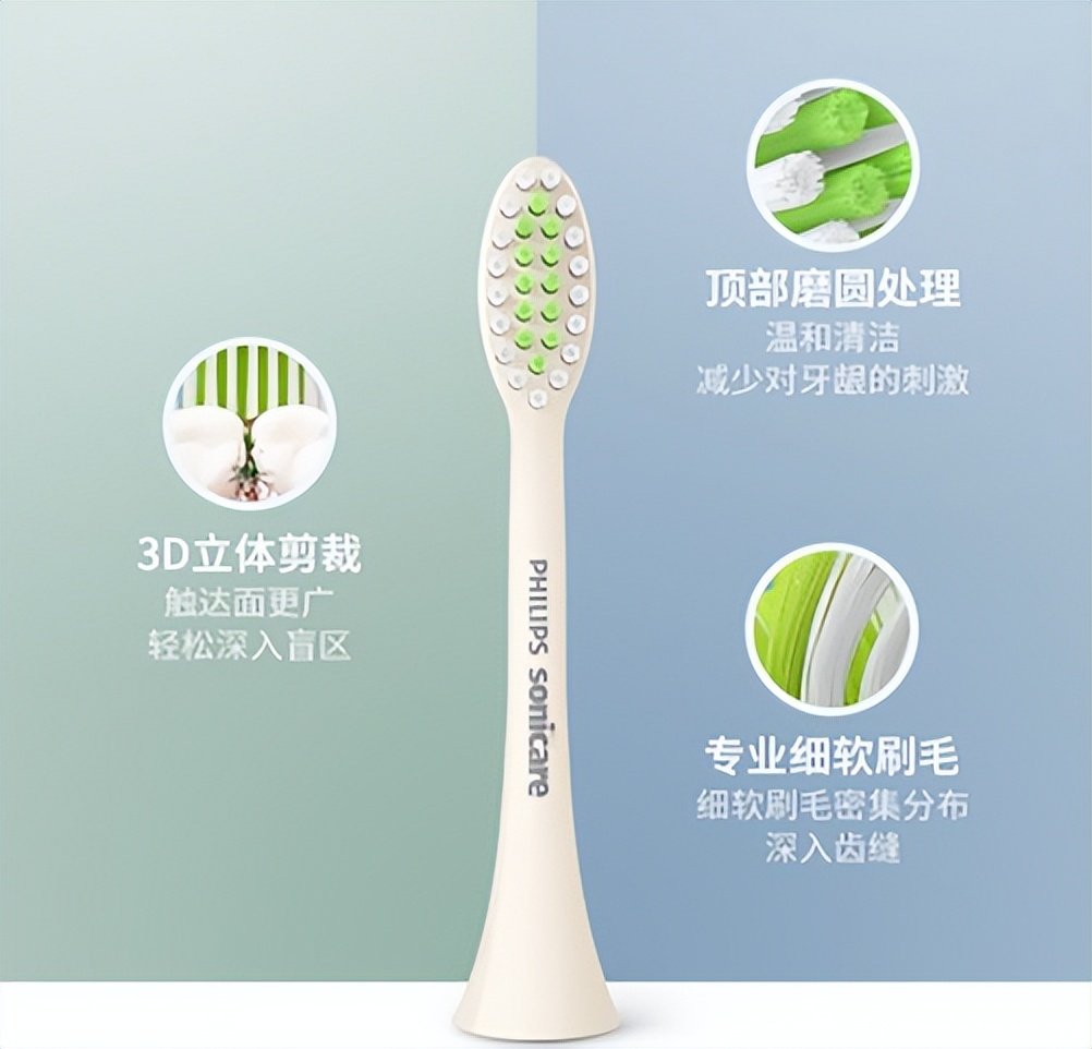 目前市面上比较好的电动牙刷,口碑最好的7款电动牙刷对比