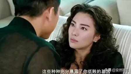 美人鱼若兰带刘轩去实验室,美人鱼刘轩若兰