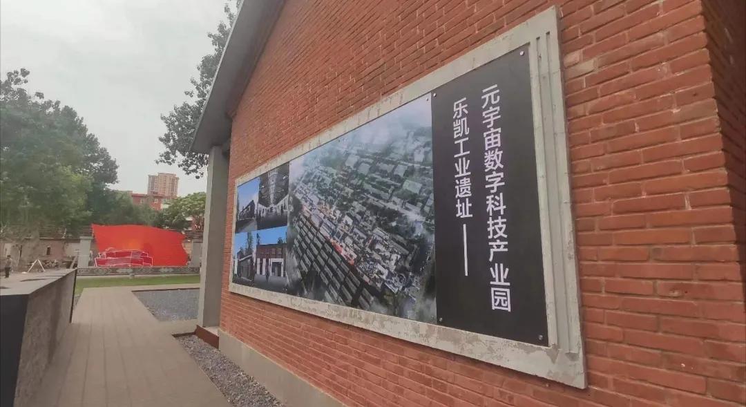 保定市竞秀区“迎年•竞秀”主题系列活动迎接双节！