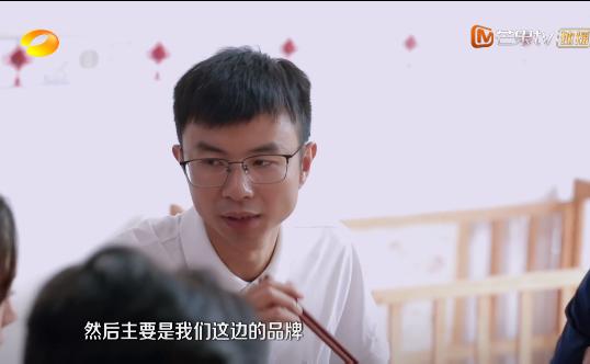 不向流量低头！芒果台一转身，就冒险做了笔捅破天花板的大生意