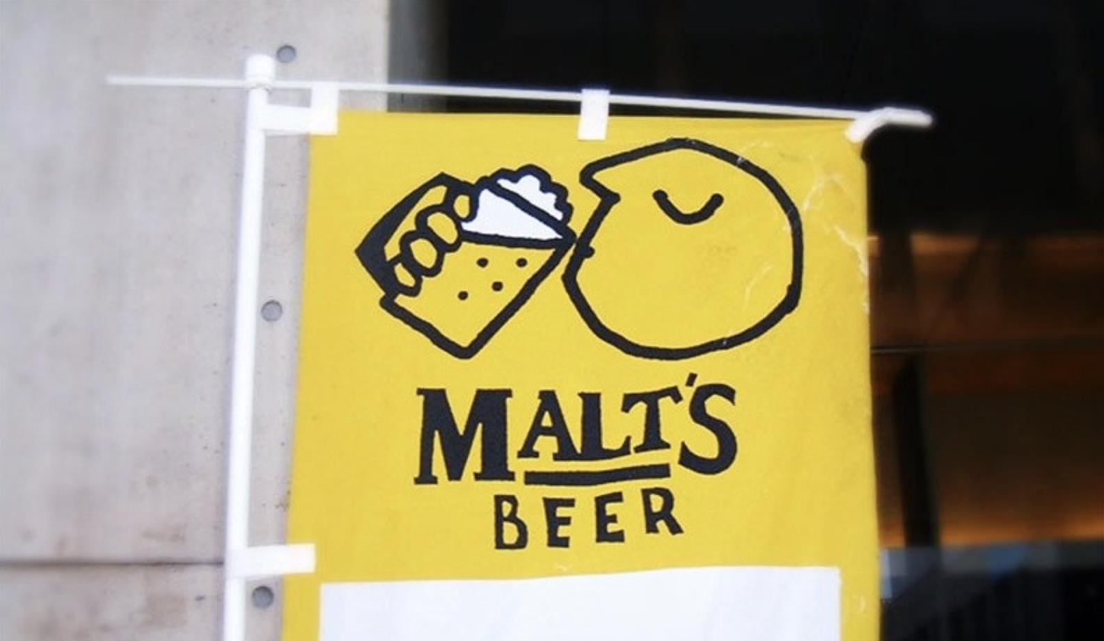 日式门头设计效果图,日式招牌门头设计网红