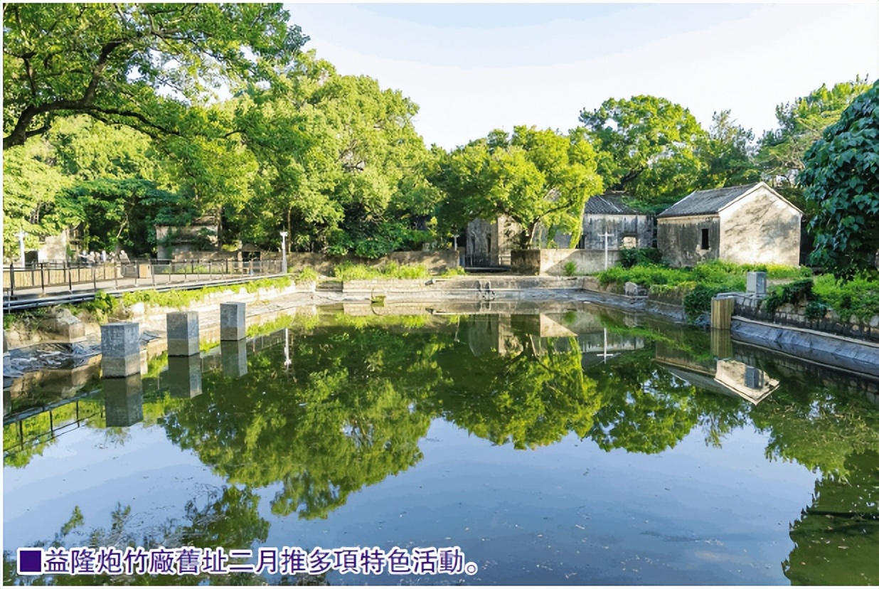 吴勇为：擦亮旅游城市名片促进湾区合作发展