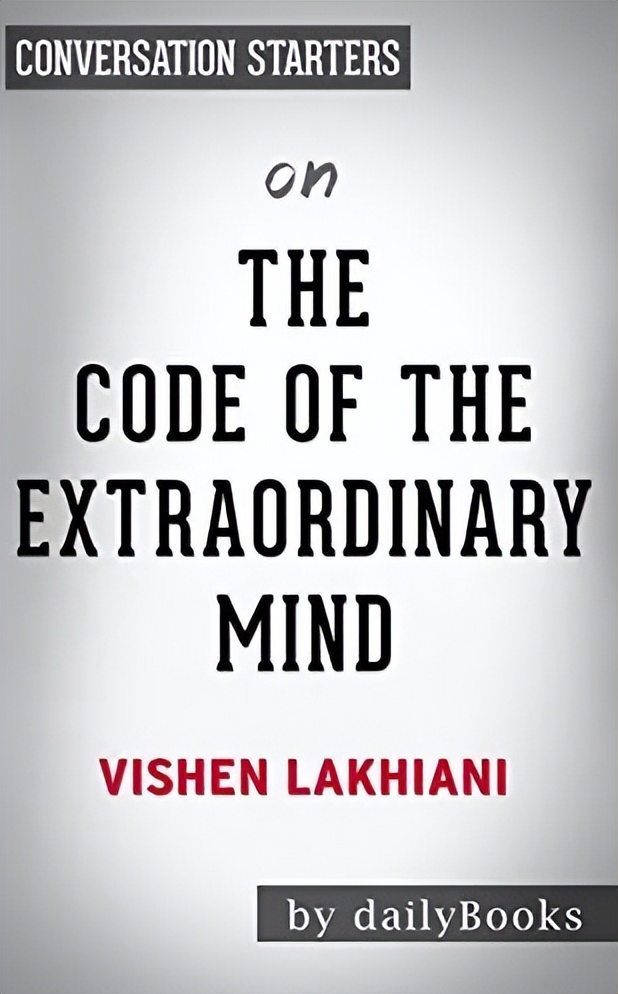 三年级数学思维拓展用哪本书,适合课外拓展思维的书籍