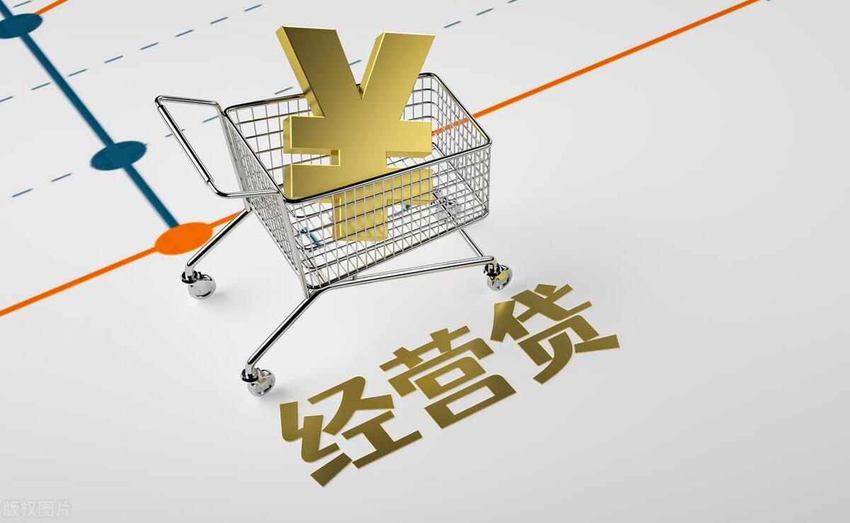 长沙小微企业抵押贷款申请条件,长沙小微企业贷款怎么申请