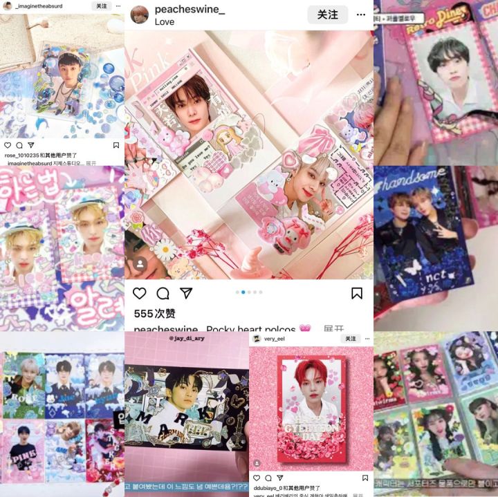 跟着10后“咕卡”,“平价快乐”征服年轻人