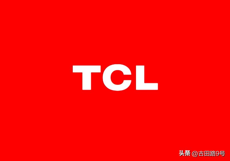 苹果发布会“刘海屏”变“药丸屏”？美版拼多多已悄悄上线