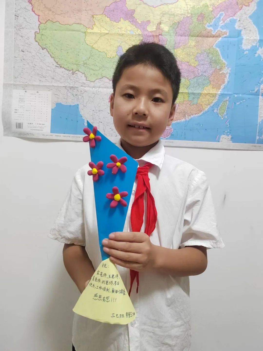 金秋月儿明云端念师恩——育红小学“庆双节”系列活动