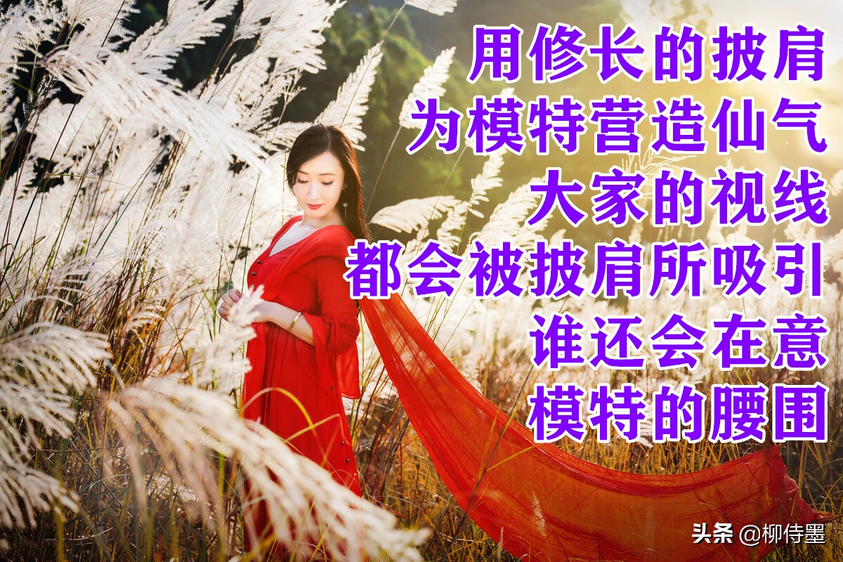 女生拍照脸大怎么解决,中年女人拍照构图技巧