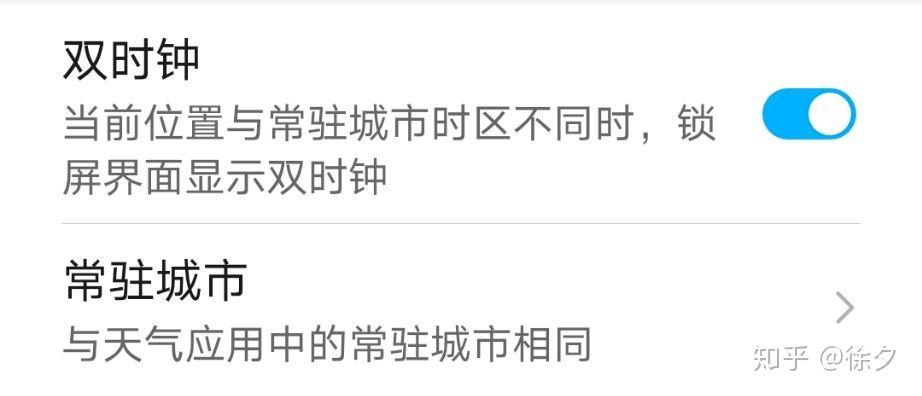 华为鸿蒙系统都有哪些隐藏的功能,华为鸿蒙系统的65种功能操作