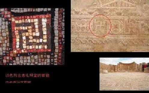 卍这个古老神秘符号的由来,卍字符到底隐藏着什么秘密