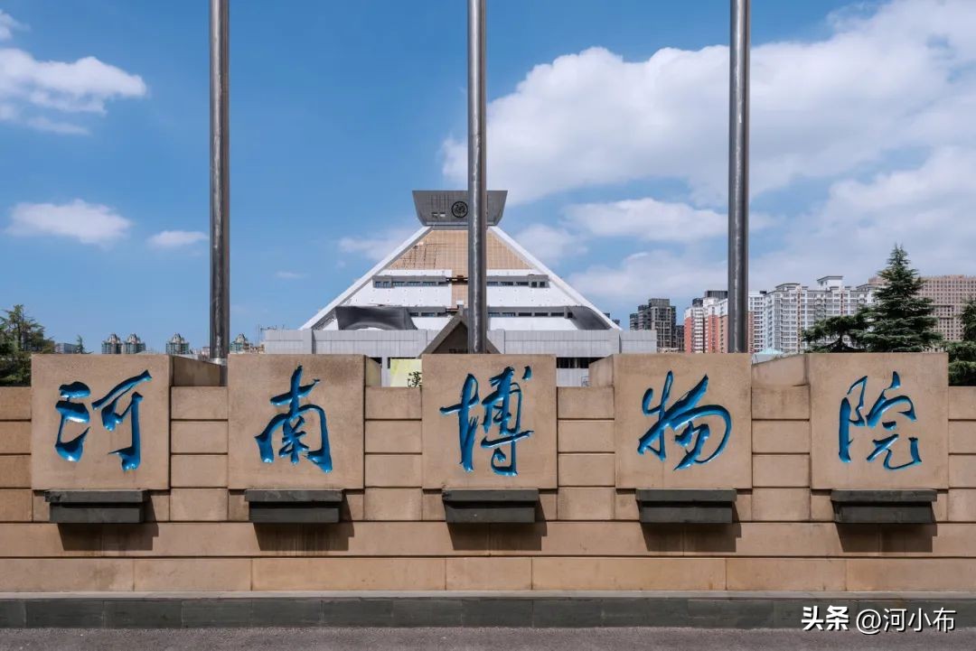 郑州免费景点自然博物馆如何预约,郑州博物馆免费门票预约